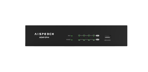 AISpeech DP44